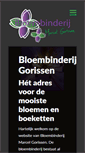 Mobile Screenshot of bloembinderij-gorissen.nl